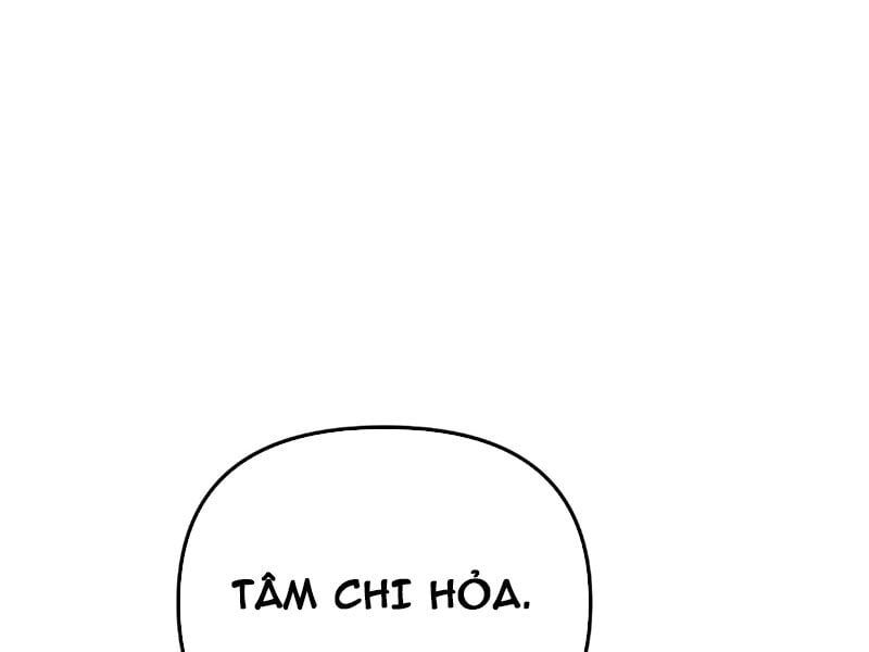 đọc truyện Ác Chi Hoàn Chương 34 ảnh 149 tại Giả Dược
