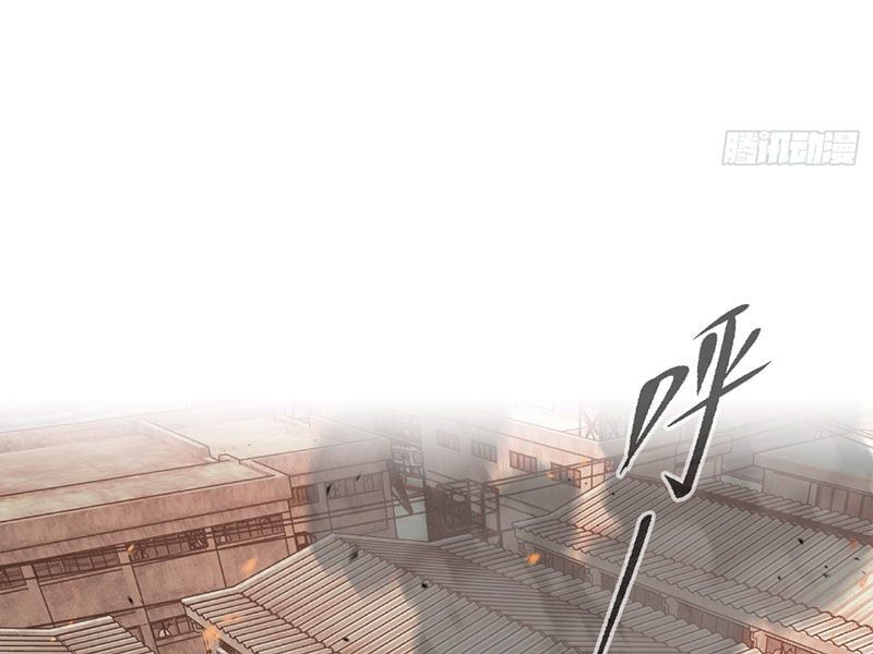 đọc truyện Ác Chi Hoàn Chương 34 ảnh 176 tại Giả Dược