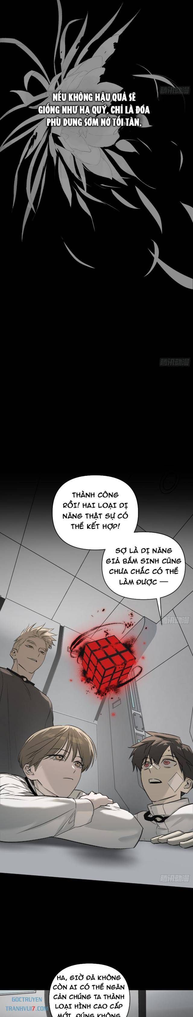 đọc truyện Ác Chi Hoàn Chương 39 ảnh 6 tại Thiên Thai Truyện