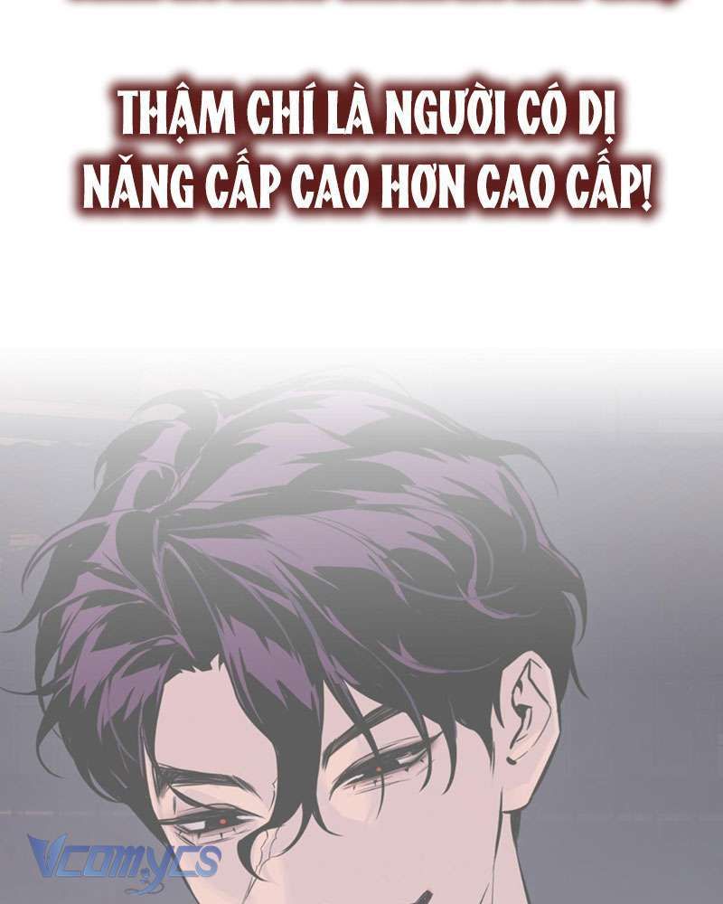 đọc truyện Ác Chi Hoàn Chương 4 ảnh 167 tại Thiên Thai Truyện
