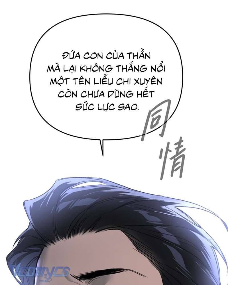 đọc truyện Ác Chi Hoàn Chương 57 ảnh 107 tại Thiên Thai Truyện