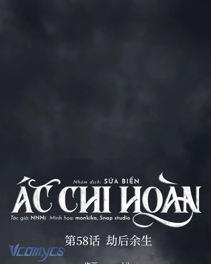 đọc truyện Ác Chi Hoàn Chương 58 ảnh 2 tại Thiên Thai Truyện