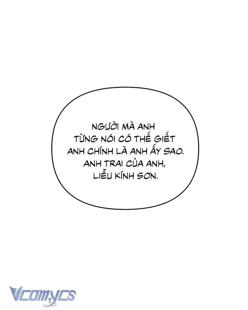 đọc truyện Ác Chi Hoàn Chương 58 ảnh 75 tại Thiên Thai Truyện
