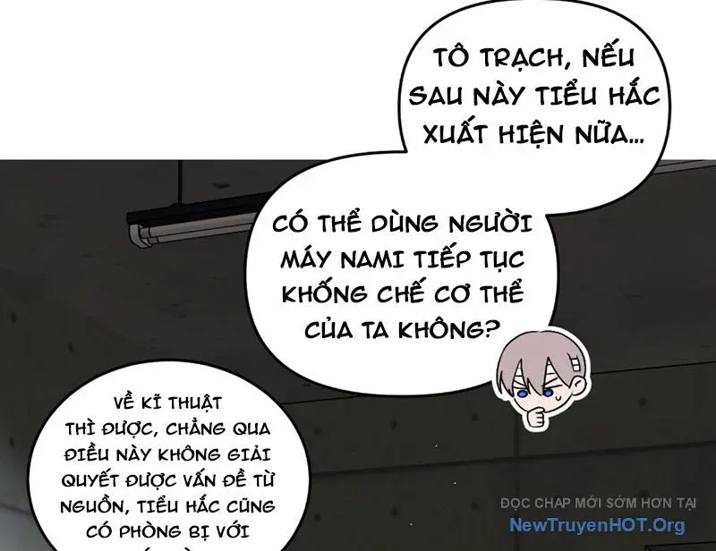 đọc truyện Ác Chi Hoàn Chương 59 ảnh 95 tại Thiên Thai Truyện