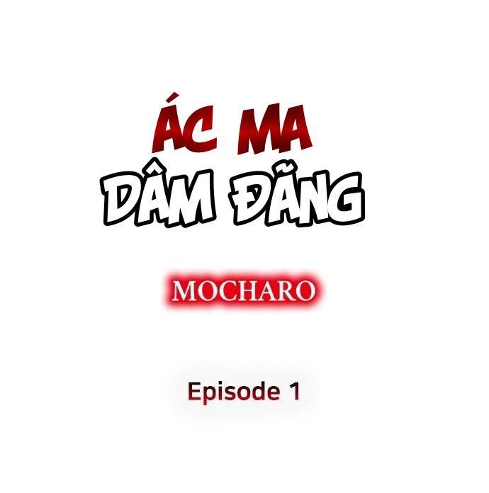 đọc truyện Ác Ma Dâm Đãng Chương 1 ảnh 2 tại Thiên Thai Truyện