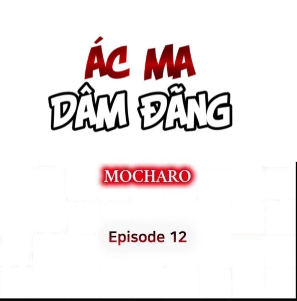 đọc truyện Ác Ma Dâm Đãng Chương 12 ảnh 2 tại Giả Dược