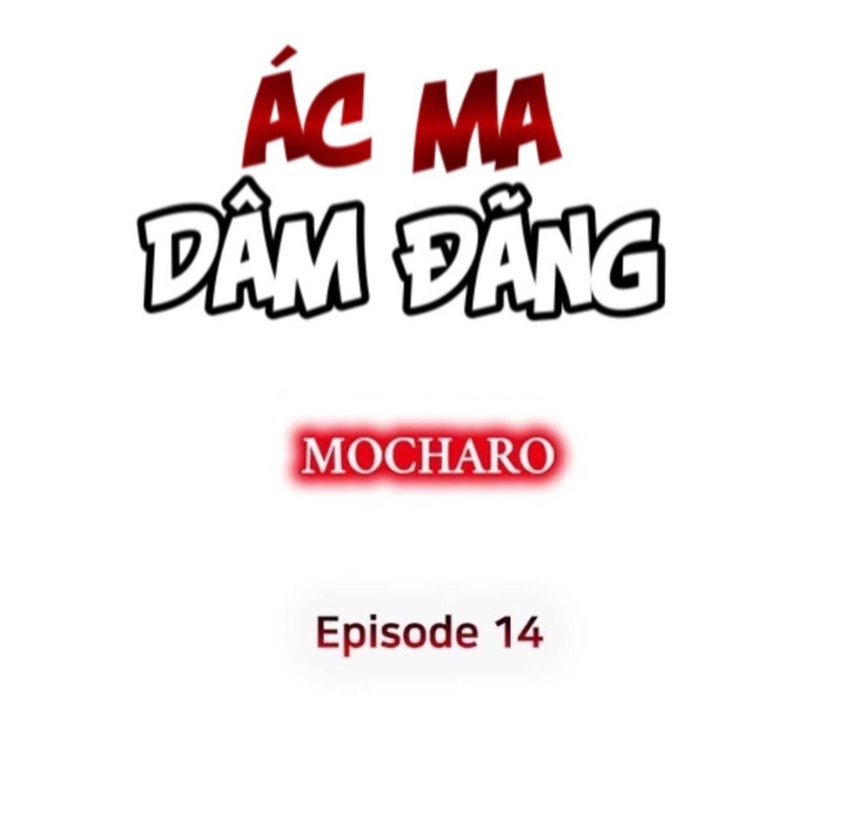 đọc truyện Ác Ma Dâm Đãng Chương 14 ảnh 2 tại Thiên Thai Truyện