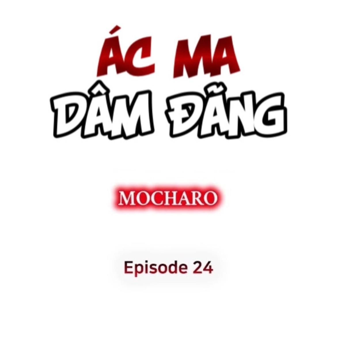 đọc truyện Ác Ma Dâm Đãng Chương 24 ảnh 2 tại Giả Dược