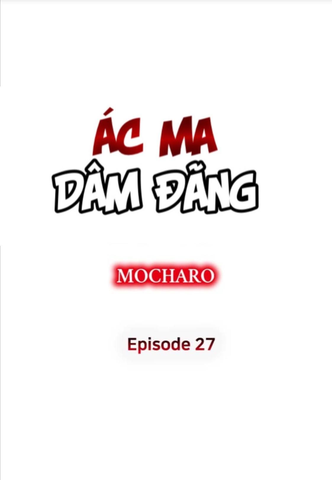 đọc truyện Ác Ma Dâm Đãng Chương 27 ảnh 2 tại Giả Dược