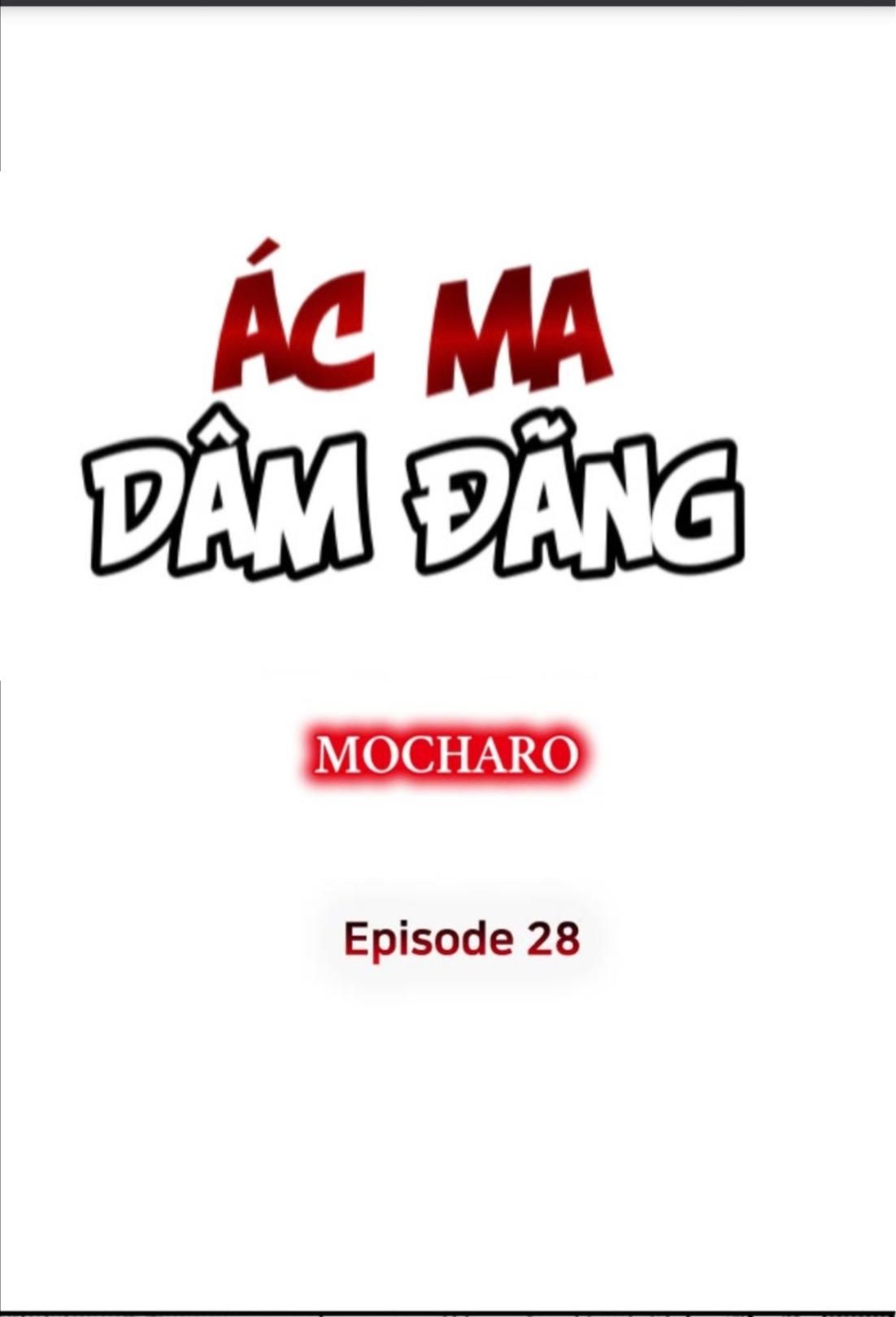 đọc truyện Ác Ma Dâm Đãng Chương 28 ảnh 2 tại Giả Dược