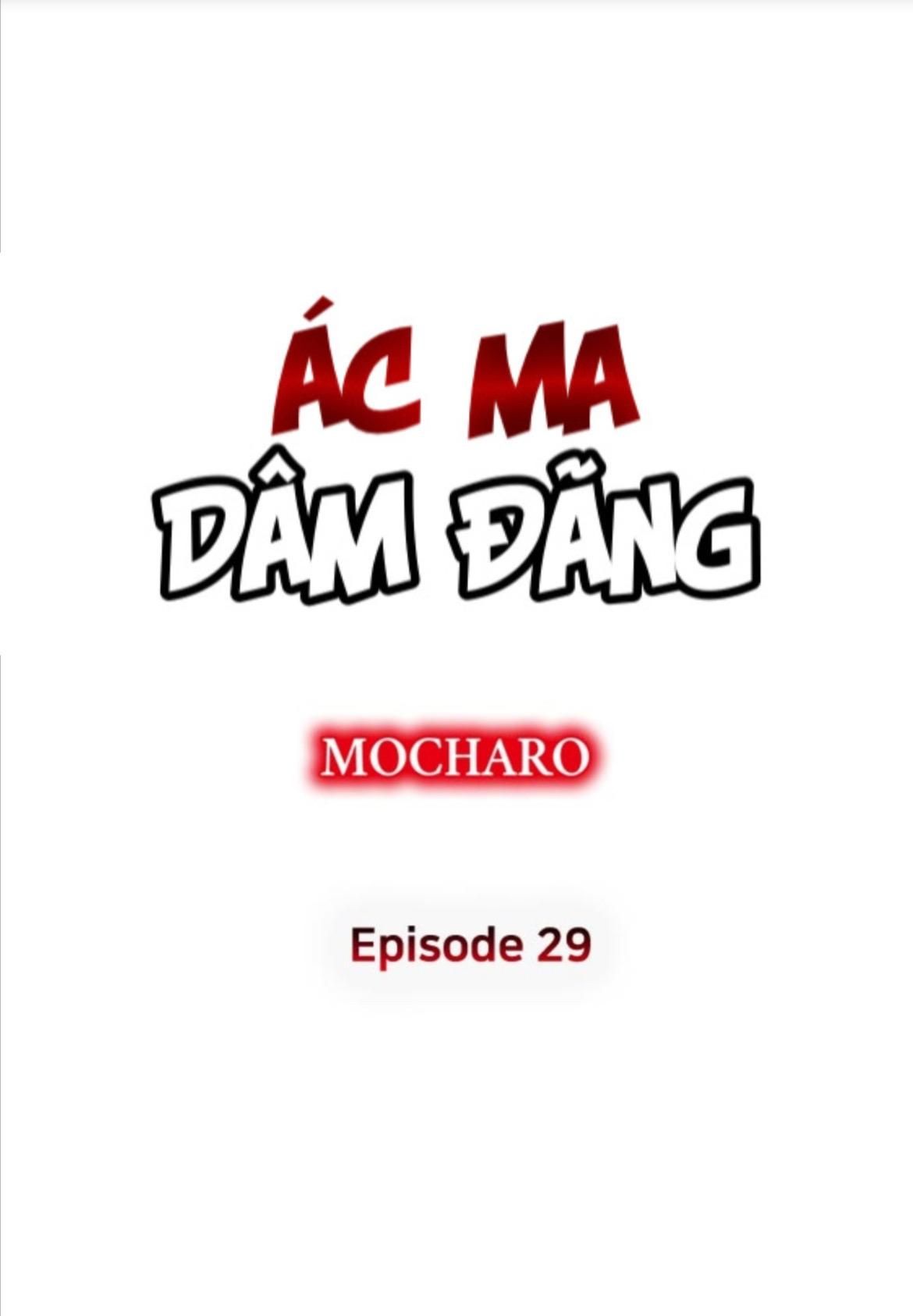 đọc truyện Ác Ma Dâm Đãng Chương 29 ảnh 2 tại Giả Dược