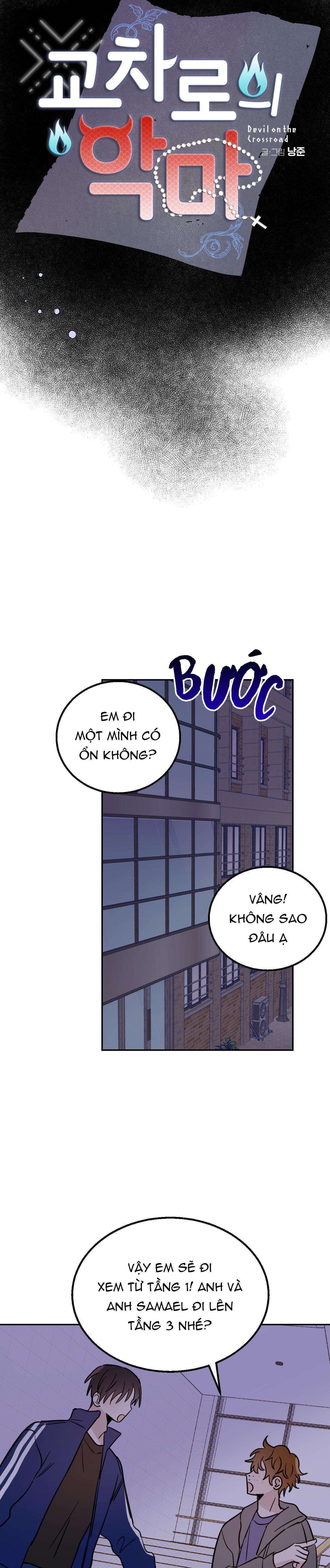 đọc truyện Ác Ma Giữa Ngã Tư Đường Chương 24 ảnh 2 tại Truyện Dạ Ký