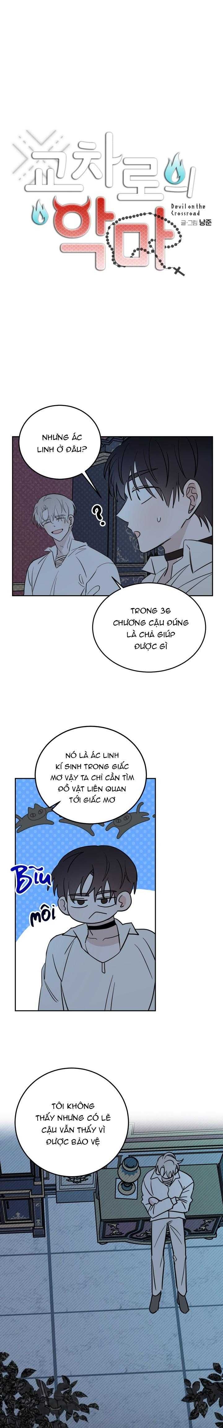 đọc truyện Ác Ma Giữa Ngã Tư Đường Chương 36 ảnh 13 tại Truyện Dạ Ký
