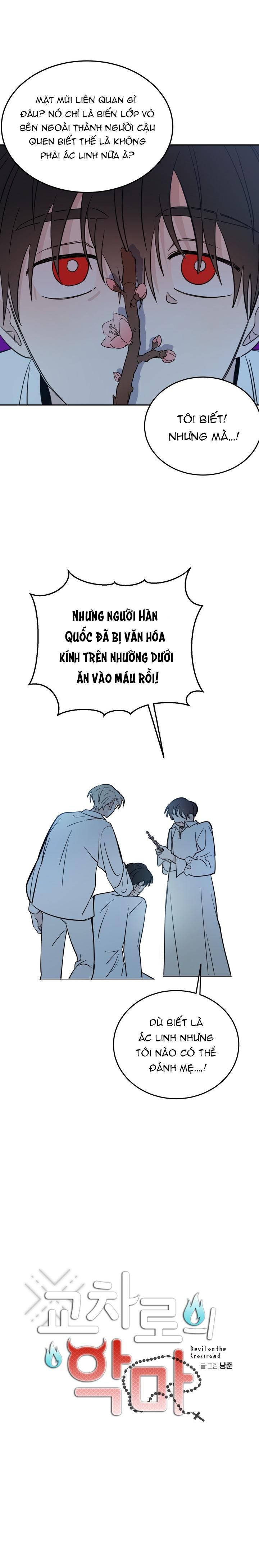 đọc truyện Ác Ma Giữa Ngã Tư Đường Chương 38 ảnh 4 tại Truyện Dạ Ký
