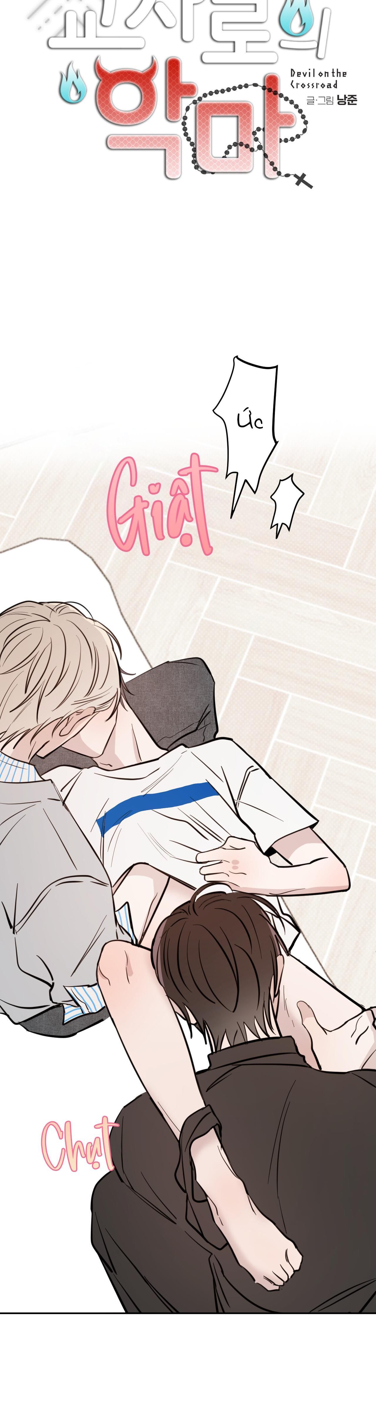 đọc truyện Ác Ma Giữa Ngã Tư Đường Chương 46 ảnh 9 tại Truyện Dạ Ký