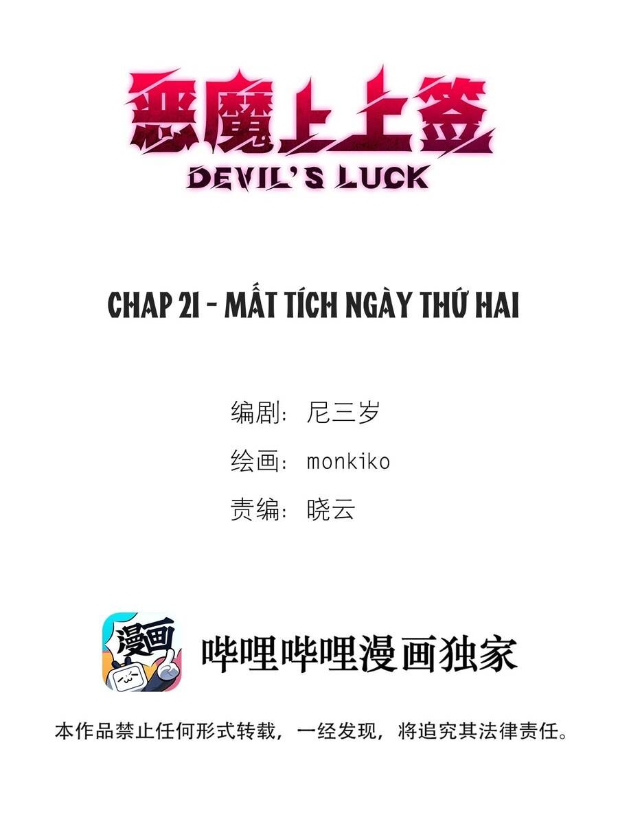 đọc truyện Ác Ma May Mắn Chương 21 ảnh 4 tại Giả Dược