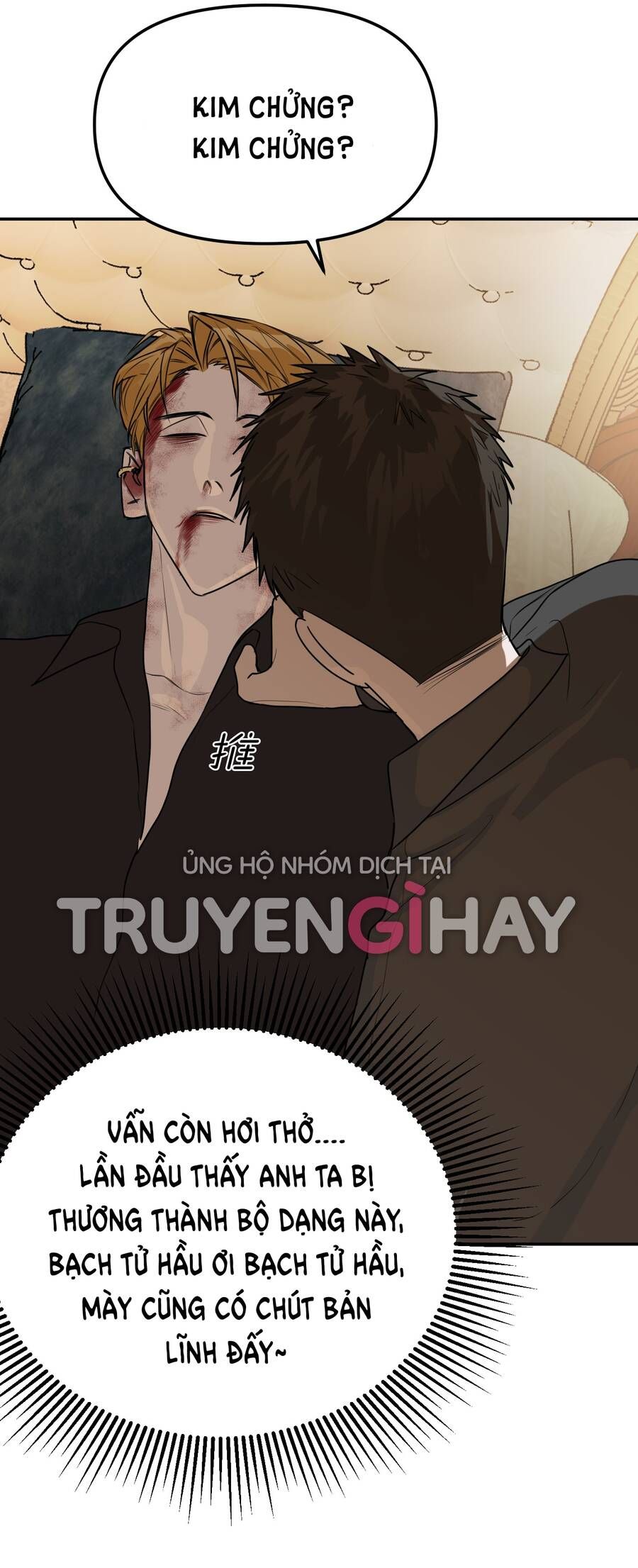 đọc truyện Ác Ma May Mắn Chương 38 ảnh 21 tại Thiên Thai Truyện