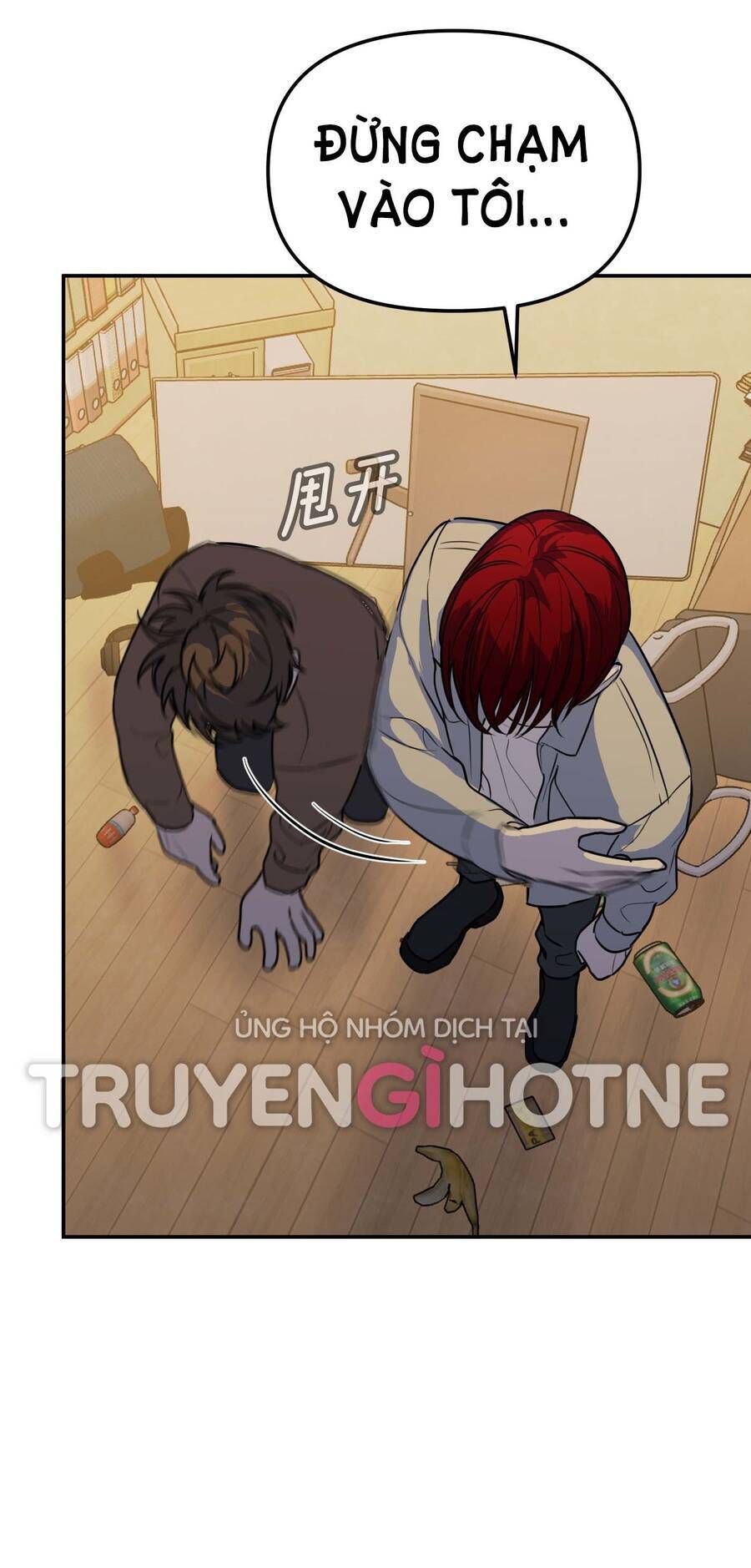 đọc truyện Ác Ma May Mắn Chương 55 ảnh 34 tại Thiên Thai Truyện