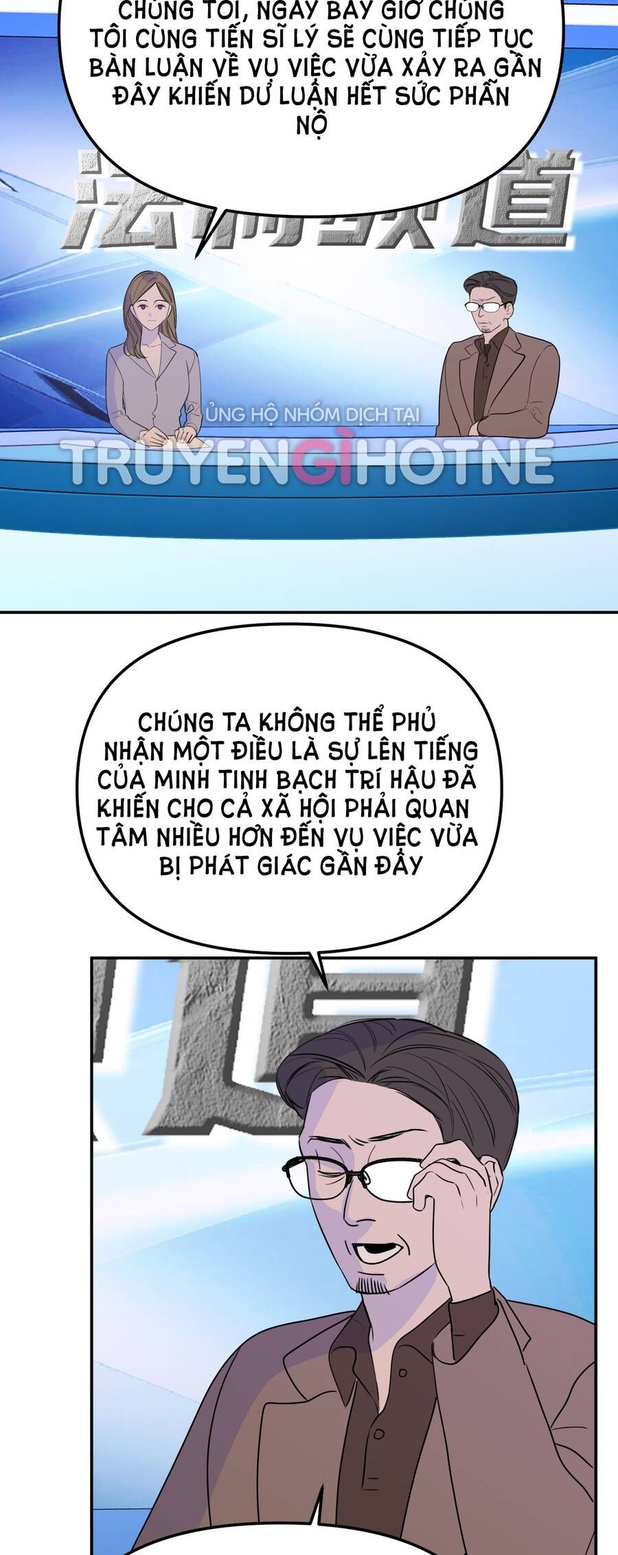 đọc truyện Ác Ma May Mắn Chương 60 ảnh 3 tại Giả Dược