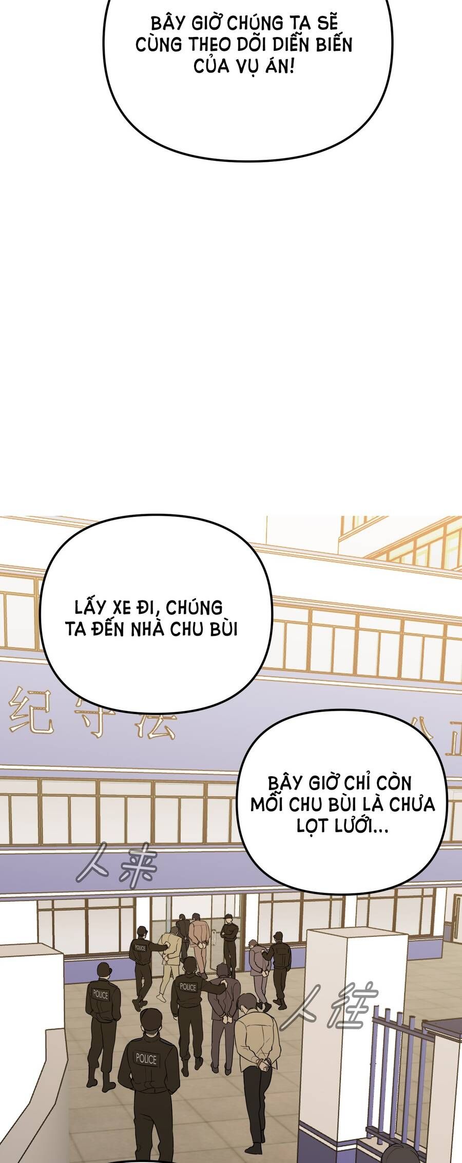 đọc truyện Ác Ma May Mắn Chương 60 ảnh 5 tại Giả Dược