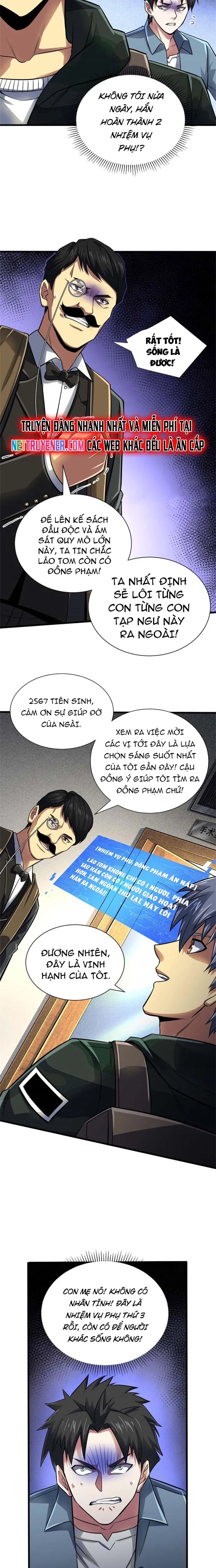 đọc truyện Ác Ma Tù Lung Chương 16 ảnh 15 tại Giả Dược