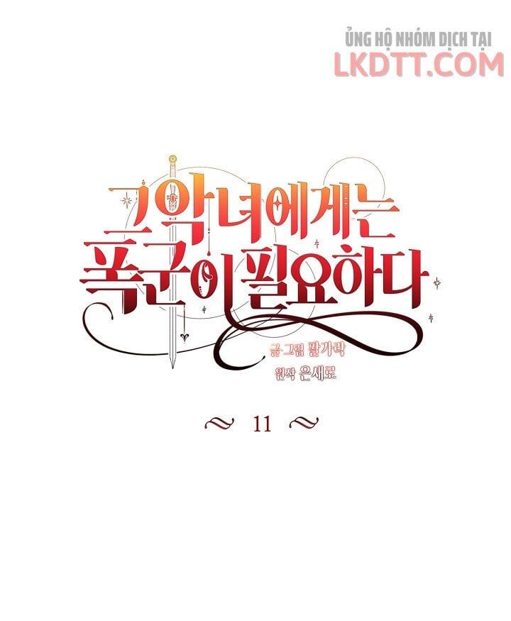 đọc truyện Ác Nữ Cần Bạo Chúa Chương 11 ảnh 5 tại Thiên Thai Truyện