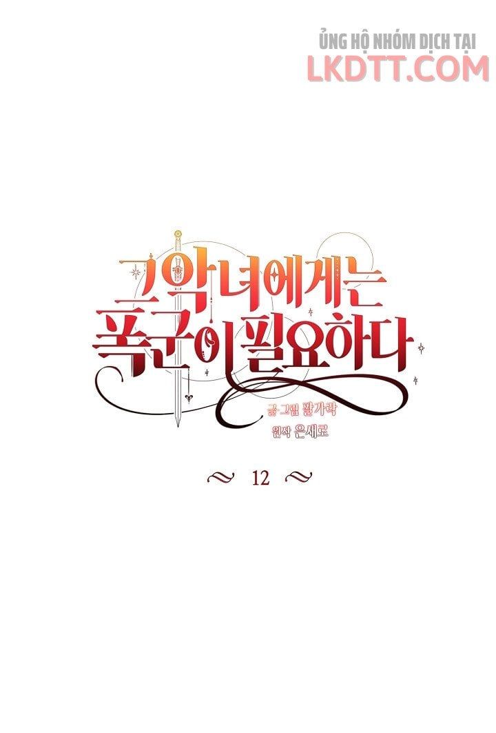 đọc truyện Ác Nữ Cần Bạo Chúa Chương 12 ảnh 8 tại Thiên Thai Truyện