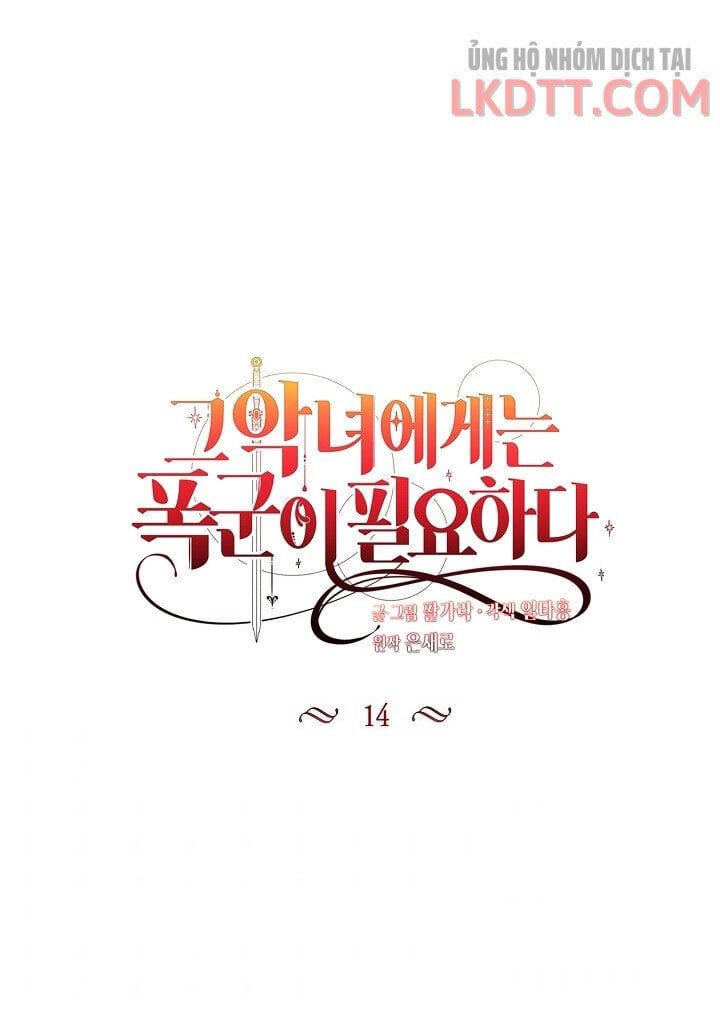 đọc truyện Ác Nữ Cần Bạo Chúa Chương 14 ảnh 26 tại Thiên Thai Truyện