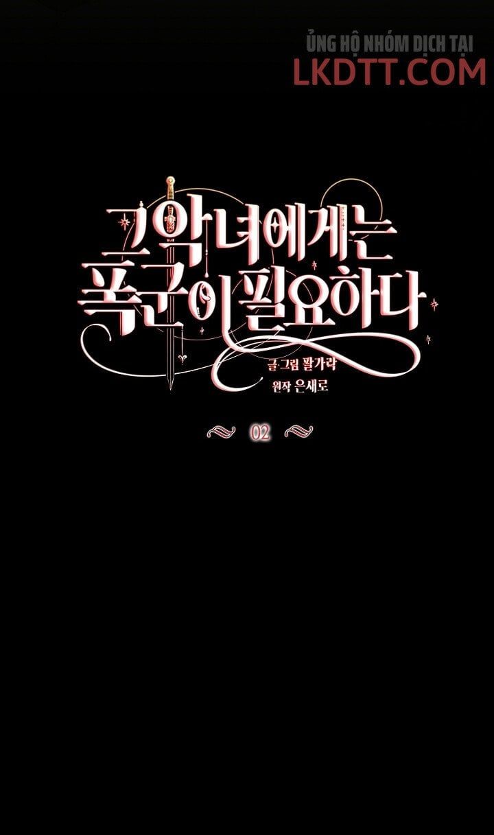 đọc truyện Ác Nữ Cần Bạo Chúa Chương 2 ảnh 13 tại Thiên Thai Truyện