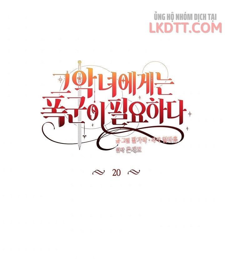 đọc truyện Ác Nữ Cần Bạo Chúa Chương 20 ảnh 3 tại Thiên Thai Truyện