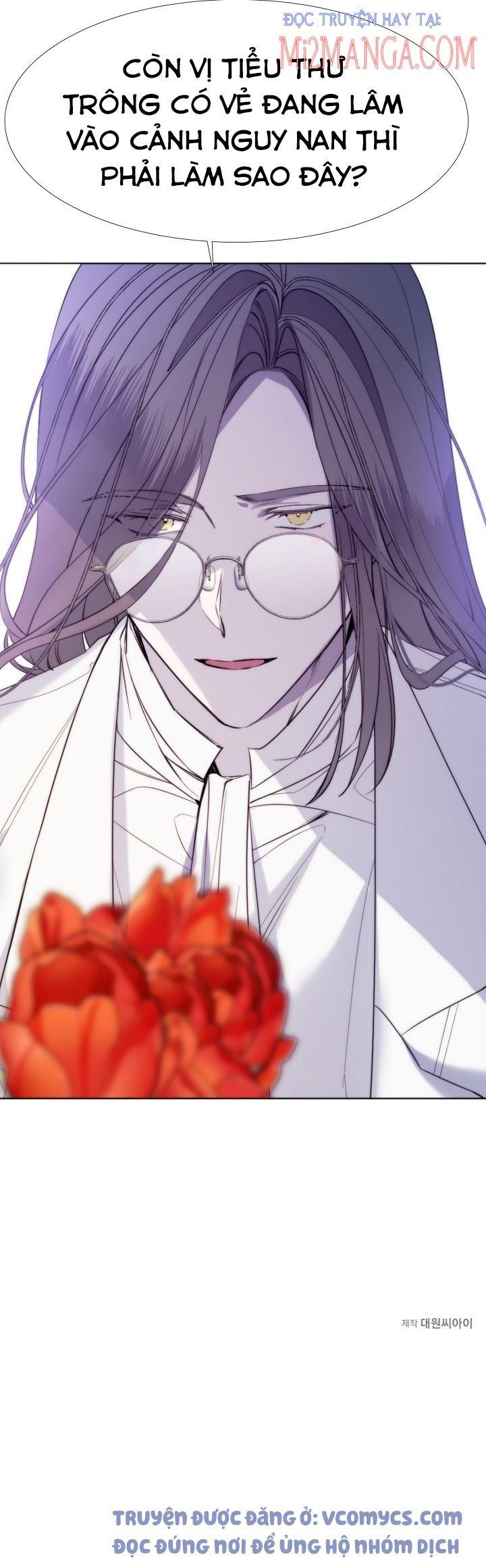 đọc truyện Ác Nữ Cần Bạo Chúa Chương 24.5 ảnh 17 tại Thiên Thai Truyện