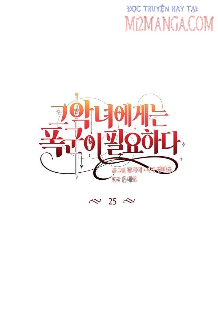 đọc truyện Ác Nữ Cần Bạo Chúa Chương 25 ảnh 5 tại Thiên Thai Truyện