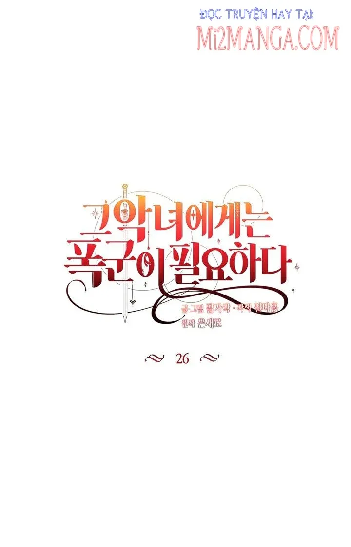 đọc truyện Ác Nữ Cần Bạo Chúa Chương 26 ảnh 18 tại Thiên Thai Truyện