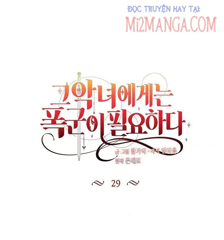 đọc truyện Ác Nữ Cần Bạo Chúa Chương 29 ảnh 3 tại Thiên Thai Truyện