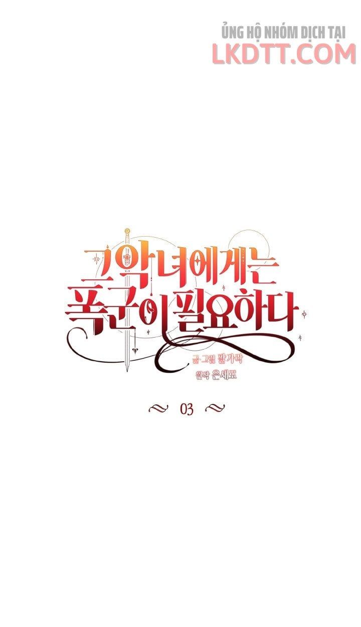 đọc truyện Ác Nữ Cần Bạo Chúa Chương 3 ảnh 27 tại Thiên Thai Truyện