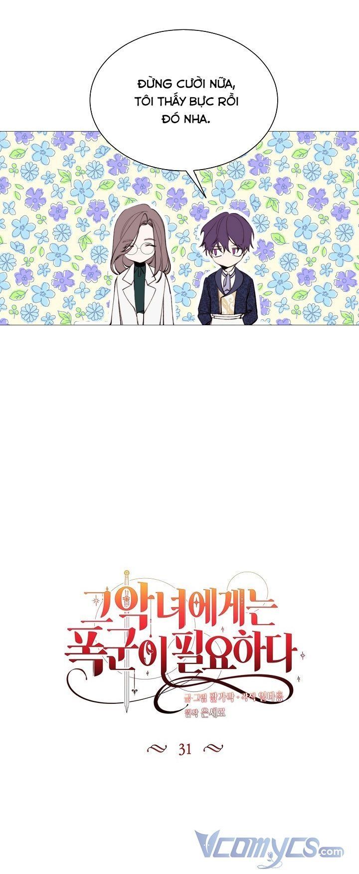 đọc truyện Ác Nữ Cần Bạo Chúa Chương 31 ảnh 14 tại Thiên Thai Truyện