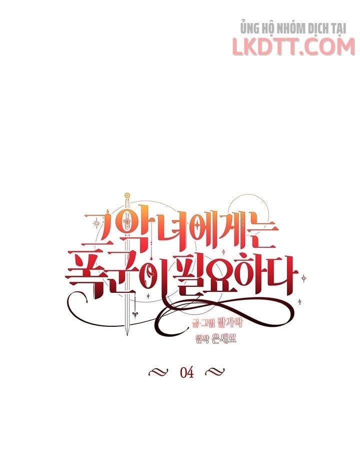 đọc truyện Ác Nữ Cần Bạo Chúa Chương 4 ảnh 6 tại Thiên Thai Truyện