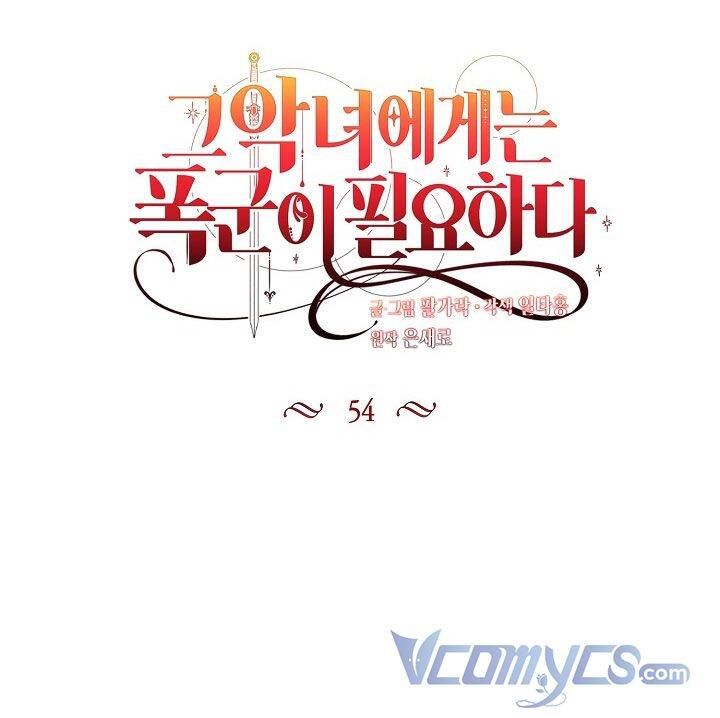 đọc truyện Ác Nữ Cần Bạo Chúa Chương 54 ảnh 19 tại Thiên Thai Truyện