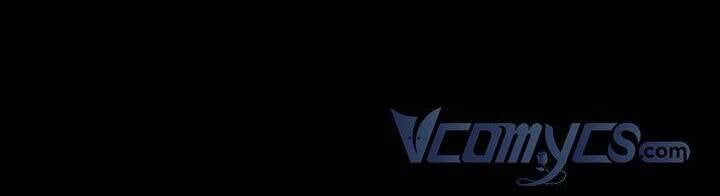 đọc truyện Ác Nữ Cần Bạo Chúa Chương 59 ảnh 44 tại Thiên Thai Truyện