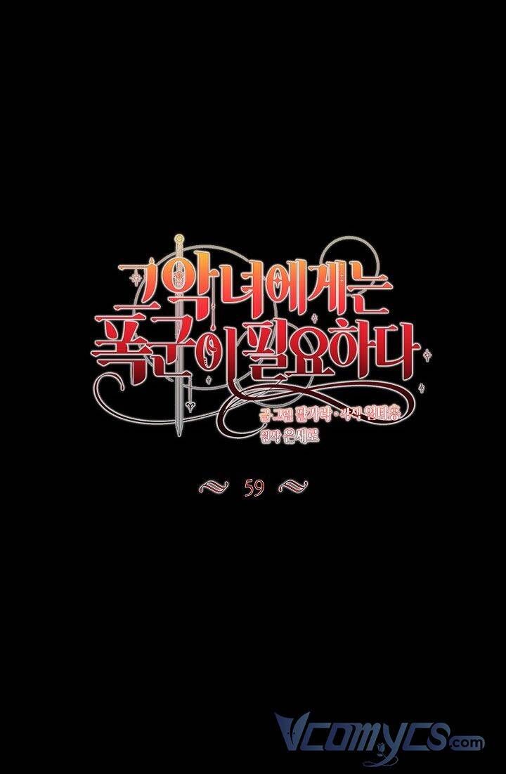 đọc truyện Ác Nữ Cần Bạo Chúa Chương 59 ảnh 45 tại Thiên Thai Truyện