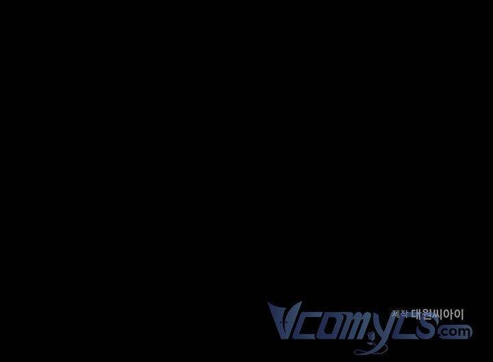 đọc truyện Ác Nữ Cần Bạo Chúa Chương 63 ảnh 56 tại Thiên Thai Truyện