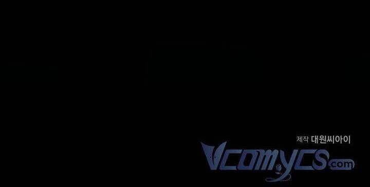 đọc truyện Ác Nữ Cần Bạo Chúa Chương 65 ảnh 65 tại Thiên Thai Truyện