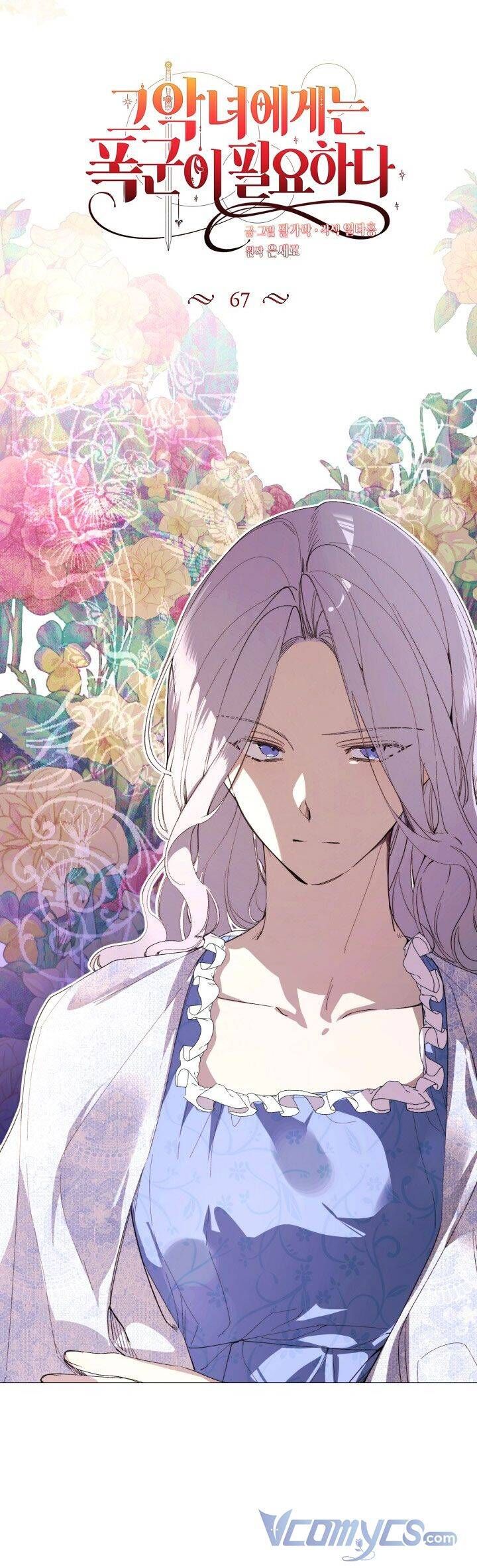 đọc truyện Ác Nữ Cần Bạo Chúa Chương 67 ảnh 27 tại Thiên Thai Truyện