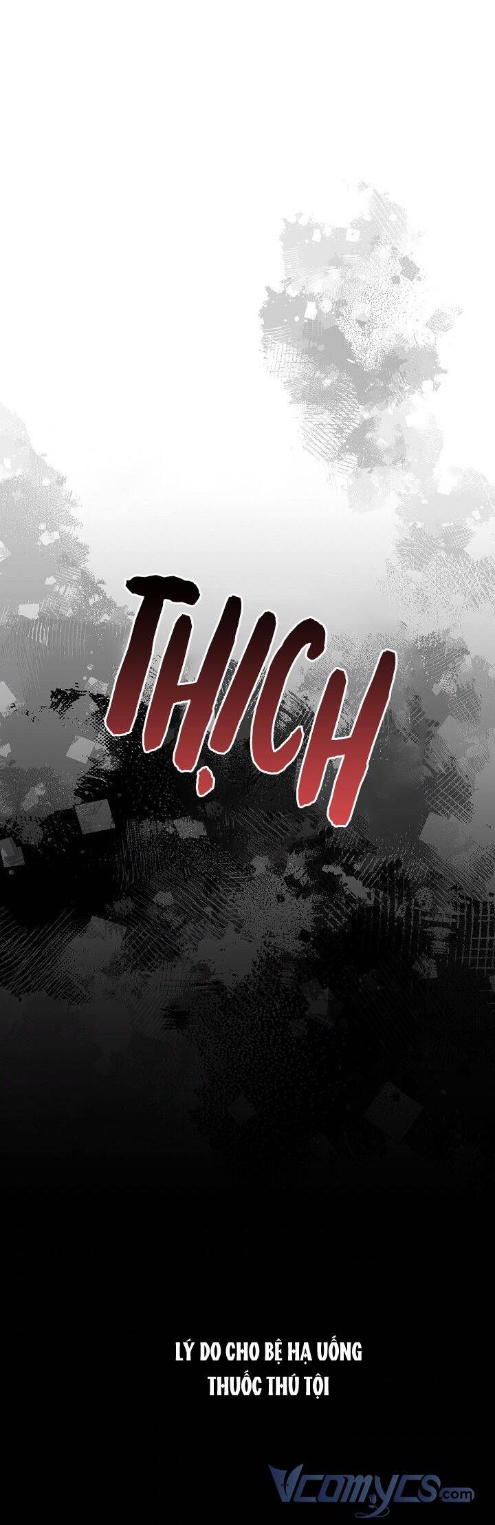 đọc truyện Ác Nữ Cần Bạo Chúa Chương 68 ảnh 38 tại Thiên Thai Truyện