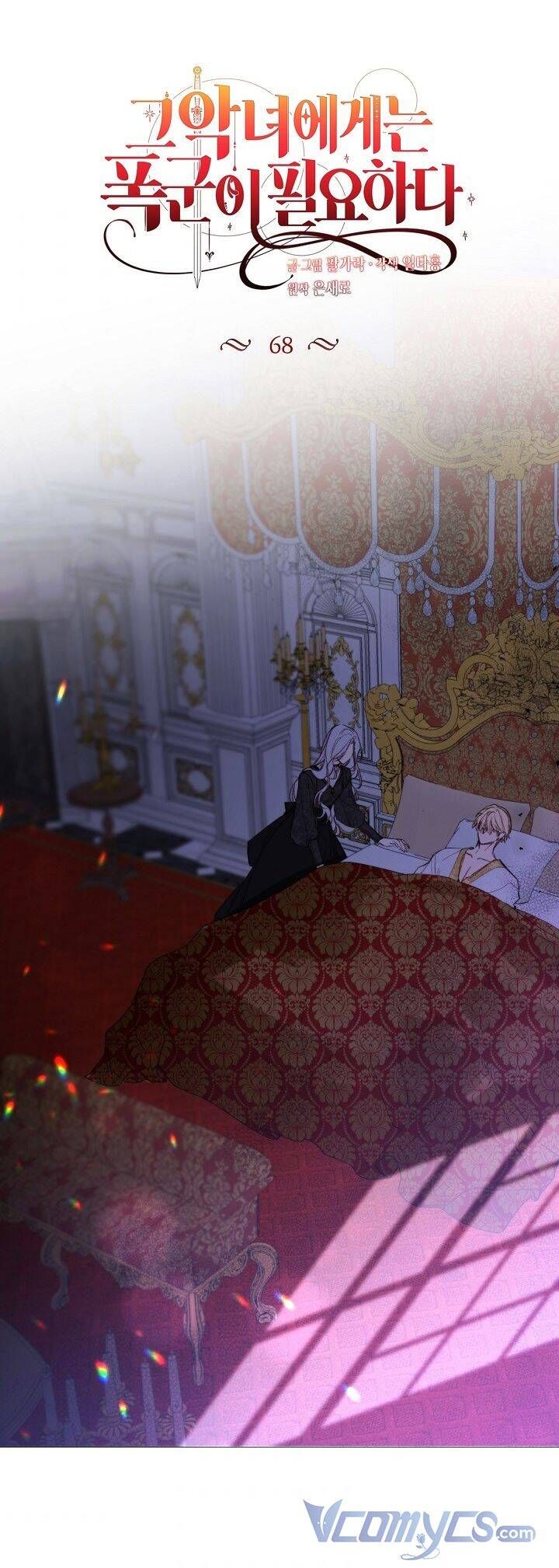 đọc truyện Ác Nữ Cần Bạo Chúa Chương 68 ảnh 45 tại Thiên Thai Truyện