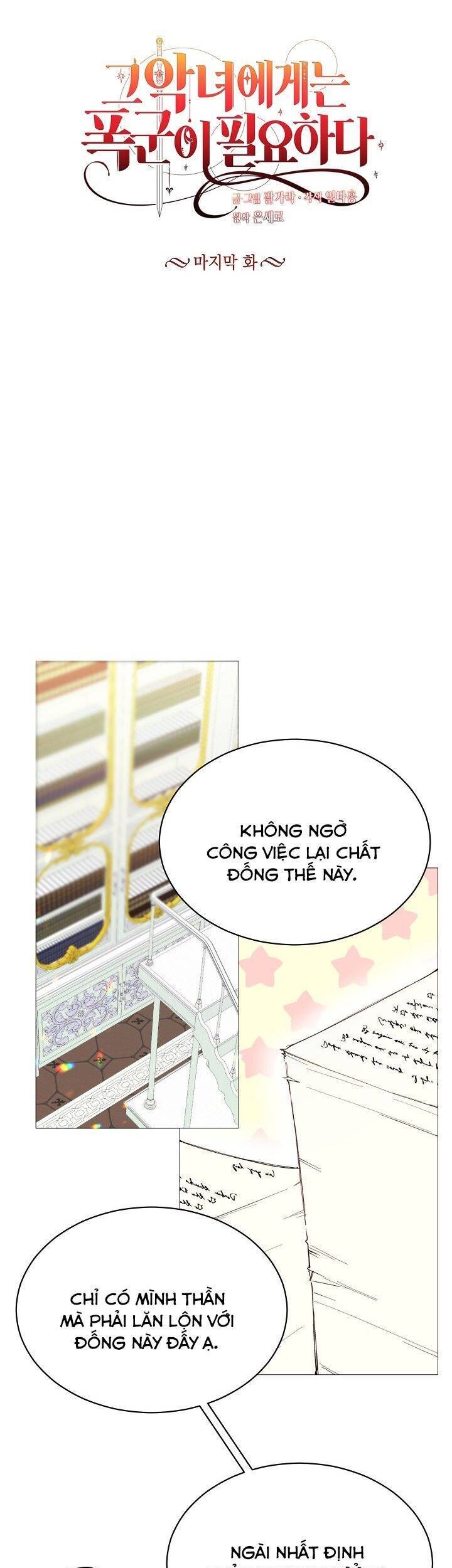 đọc truyện Ác Nữ Cần Bạo Chúa Chương 70 ảnh 11 tại Thiên Thai Truyện