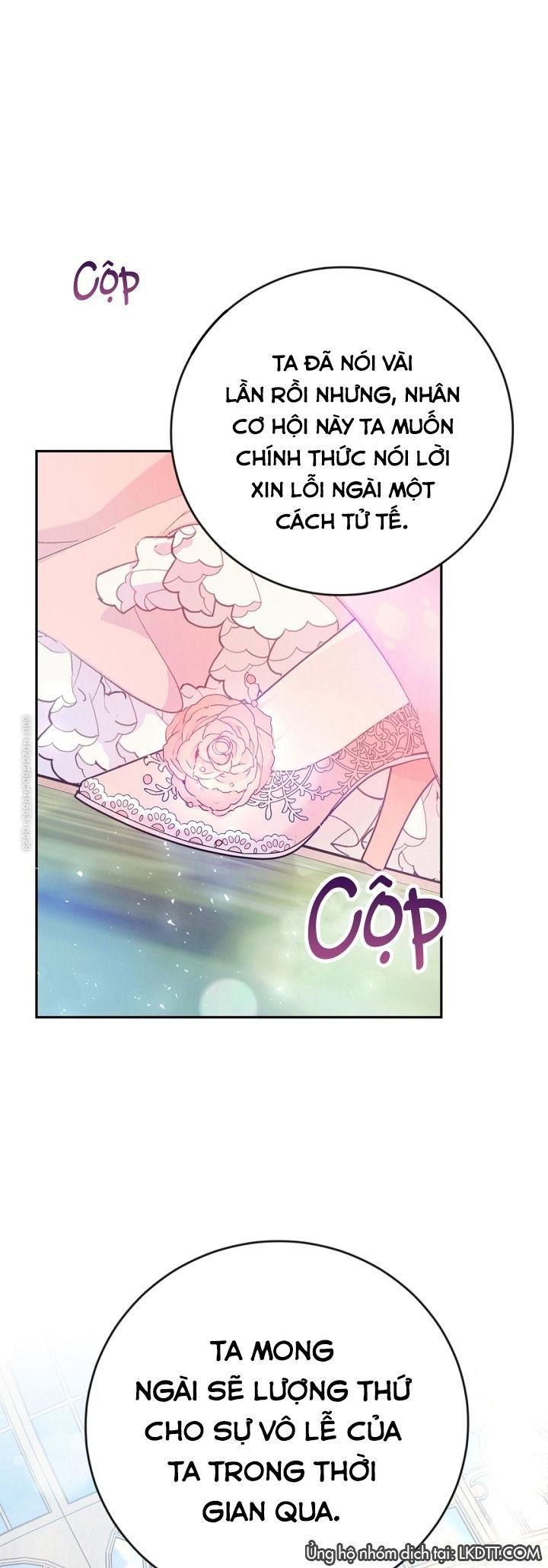 đọc truyện Ác Nữ Chỉ Là Một Con Rối Chương 11 ảnh 24 tại Thiên Thai Truyện