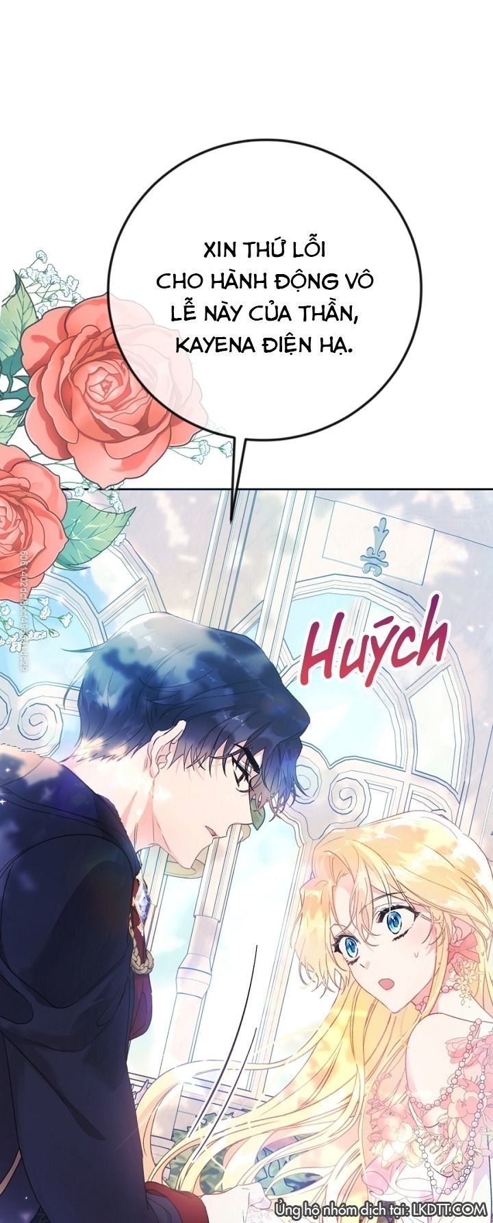 đọc truyện Ác Nữ Chỉ Là Một Con Rối Chương 12 ảnh 22 tại Thiên Thai Truyện