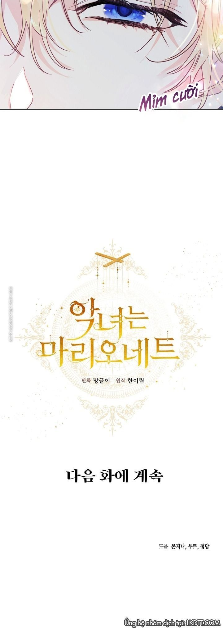 đọc truyện Ác Nữ Chỉ Là Một Con Rối Chương 12 ảnh 50 tại Thiên Thai Truyện