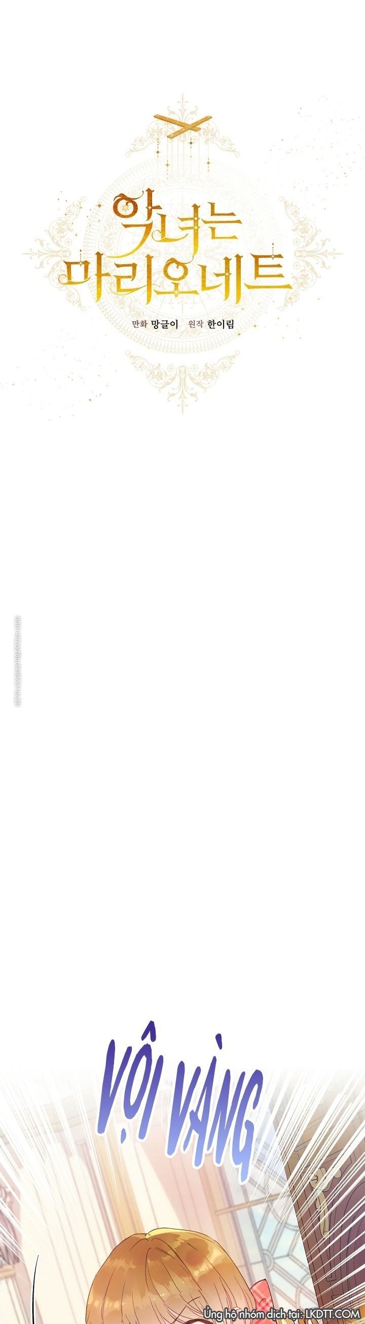 đọc truyện Ác Nữ Chỉ Là Một Con Rối Chương 13 ảnh 15 tại Thiên Thai Truyện